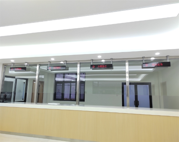 巢湖市獄務中心排隊叫號系統(tǒng)安裝調(diào)試完成，即將投入使用